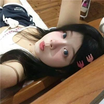 艳福齐天